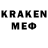 МЕТАМФЕТАМИН Декстрометамфетамин 99.9% 1337Kielay@gmail.com