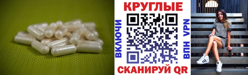kraken ссылки  Канск  Ecstasy диски  дарнет шоп 