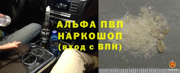 прущие крисы Белоозёрский