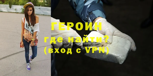 герыч Аркадак