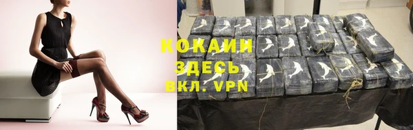 MDMA Пролетарск