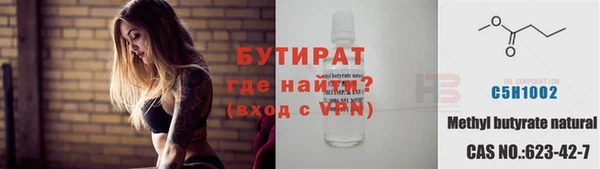 скорость mdpv Армянск