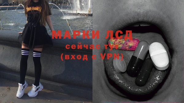 СК Балабаново