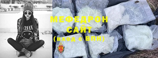 бошки Арсеньев