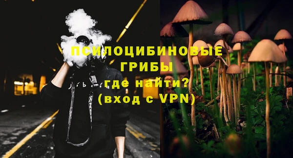 герыч Аркадак