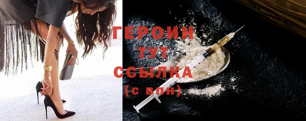 MDMA Пролетарск