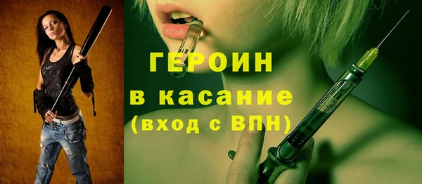 кокаин колумбия Балахна
