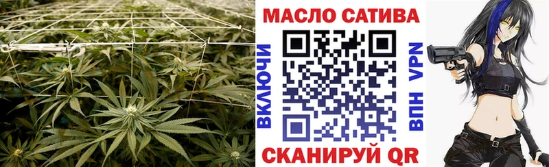 Дистиллят ТГК гашишное масло  KRAKEN   Канск  где продают наркотики 